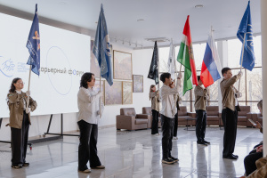 В КГУ прошёл карьерный форум