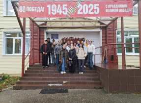 Студенты КГУ в Бебелевской школе: путешествие в рамках проекта «Школа мечты»