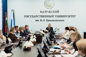 В КГУ прошло заседание Учёного совета