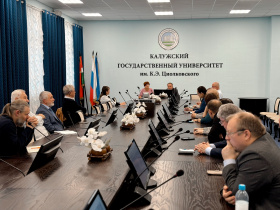 Встреча проректора по образовательной политике с научными руководителями аспирантов