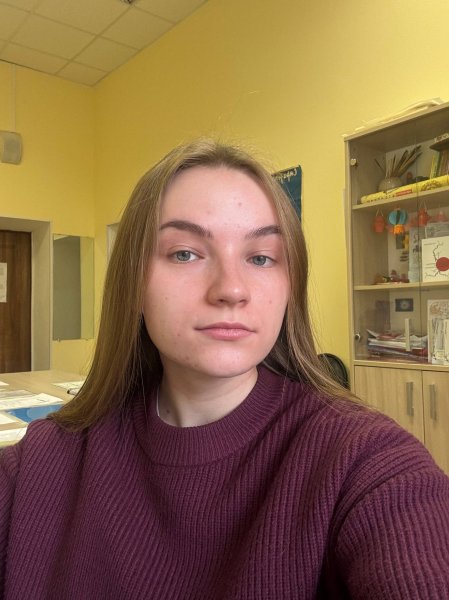 Егерева Анна Игоревна