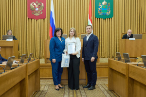 Студентки КГУ стали победителями областного конкурса «Моя законодательная инициатива»