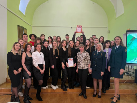 День таможенника Российской Федерации