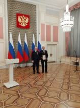 Церемония награждения лауреатов Премии Правительства Российской Федерации в области науки и техники