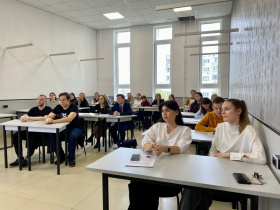 Заседания секций в институте педагогики 