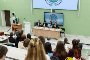 «Современные возможности лечения и профилактики заболеваний нервной системы в свете клинических рекомендаций» 