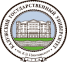 Восьмые Калужские университетские чтения