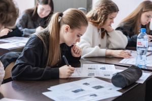 В КГУ прошёл «Диктант Победы»