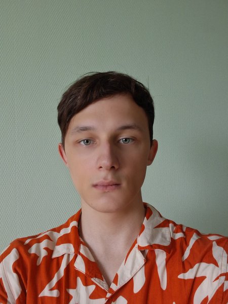 Таратынов Алексей Сергеевич