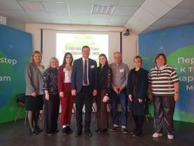 Международная конференция «Техногенные системы и экологический риск»