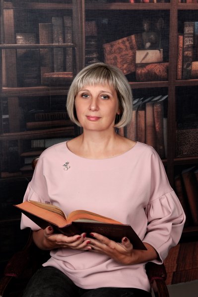 Устюжанина Ольга Анатольевна