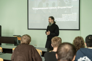 Семья, ответственность и диалог: в КГУ обсудили тему современного отцовства