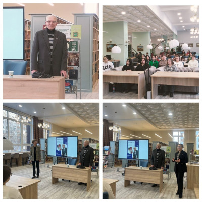 Творческая встреча с А.П. Черниковым