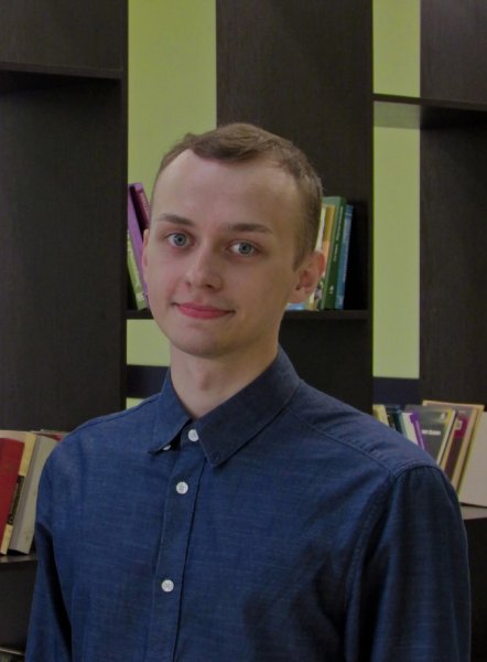 Ларин Сергей Эдуардович