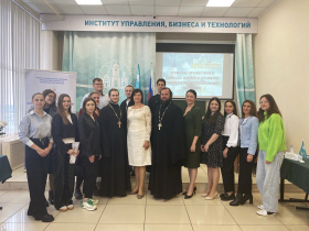 В поисках ценностей и смыслов… 