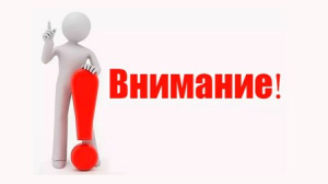 24 января в 12:00 состоится открытие художественной выставки Беликова А.Н.