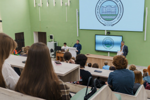 «Математика в современном мире», посвящённая памяти доктора физико-математических наук, профессора Павла Петровича Коровкина