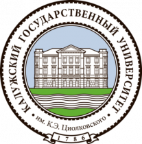 VIII Областная олимпиада по отечественной истории среди студентов Калужской области 
