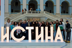 Студенты университета посетили XXIX Международный архитектурный фестиваль «Зодчество 2021»