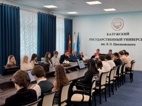 V Всероссийская конференция «Дополнительное образование – пространство саморазвития личности» прошла в КГУ