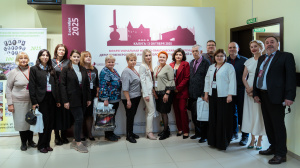 Дерматовенерология и косметология: от инноваций к практике