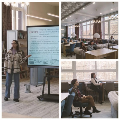 Диспут «Педагогические технологии, онлайн-ресурсы или печатные издания?»