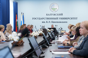 В КГУ состоялось заседание Учёного совета