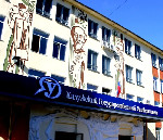 Educational building №2 