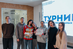 Стартовал новый сезон турнира клуба интеллектуально-развлекательных игр