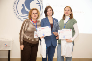 Наши студенты – победители II Региональной цифровой школы молодого учёного