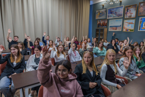 Состоялась отчётно-выборная конференция Объединённого совета обучающихся