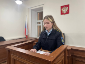 День юриста — научный взгляд в будущее професси