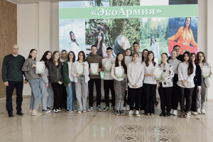 Проект «ЭкоАрмия». Рефлексия с участием школьников  Куйбышевского района