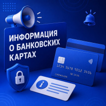 Уважаемые студенты 1 курса ОЧНОЙ БЮДЖЕТНОЙ формы обучения
