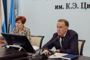 Совершенствование аспирантуры в КГУ