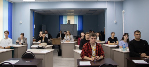 Региональный этап Российской национальной премии «Студент года» 