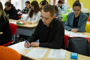 В КГУ прошла студенческая олимпиада по химии