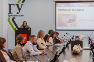 «Студент года» | Результаты