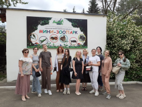 Экскурсия в Калужский областной эколого-биологический центр учащихся 