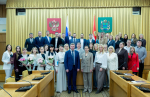 39 выпускников Президентской программы подготовки управленческих кадров получили дипломы