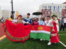 Вместе с молодёжью мира 