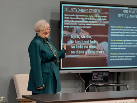 В КГУ прошёл мастер-класс «Старое слово — новая форма»