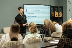 В КГУ завершился «Курс молодого предпринимателя B2B»