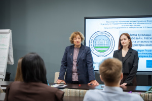 В КГУ представили научно-популярный альманах о вирусных заболеваниях