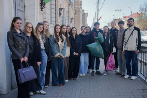 Экологический десант 