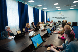 В КГУ состоялось заседание Учебно-методического совета