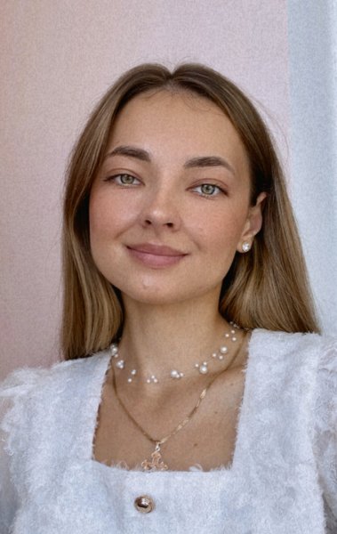 Куманаева Диана Николаевна