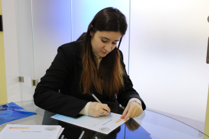 Письма поддержки — на передовую