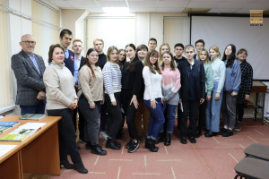 Посещение студентами Государственного архива документов новейшей истории Калужской области 
