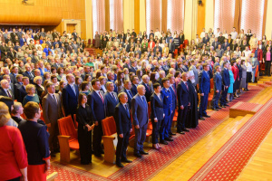 XII съезд депутатов представительных органов муниципальных образований Калужской области